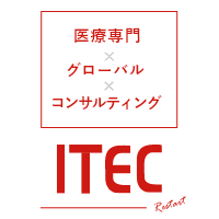 アイテック株式会社のロゴ